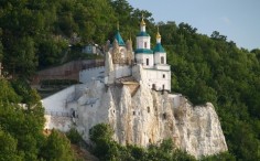 Discover Ukraine Eastern Sviatohirsk Ukraine Travel Guide