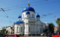 Discover Ukraine : Central : Zhytomyr - Ukraine Travel Guide