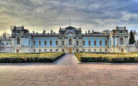 Le parc et le palais Mariyinsky 