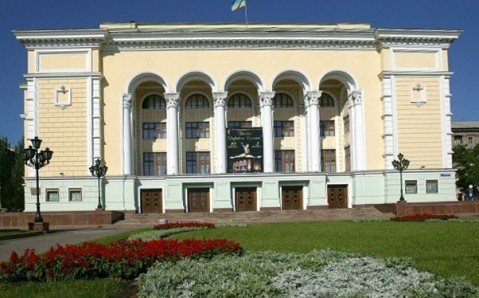 Das Opern- und Baletttheater von Donezk