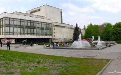 Théâtre d'opéra et de ballet  de Dnipropetrovsk