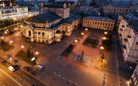 Opéra national de l'Ukraine