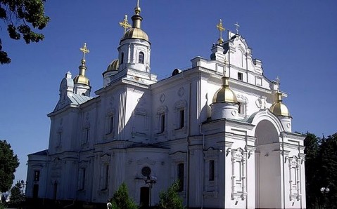 Catedral de Asunción de Poltava