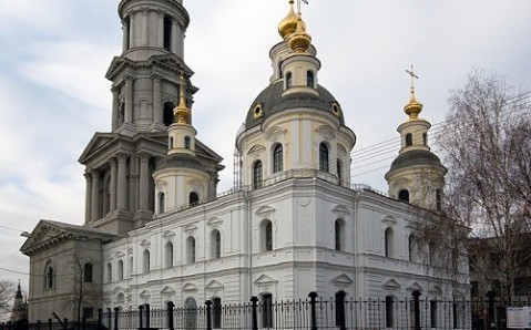 ukraine kharkiv discover assumption cathedral