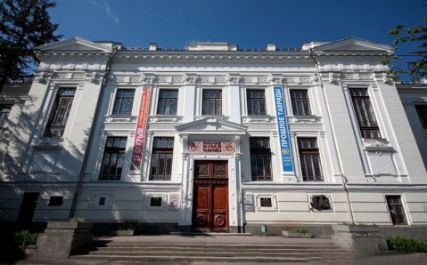 Das Zentralmuseum von Taurien