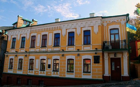 Das Museum von Michail Bulgakow 