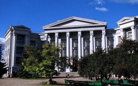 Nationales Museum für Geschichte der Ukraine