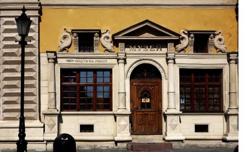 Palacio de Bandinelli (Museo de correos)
