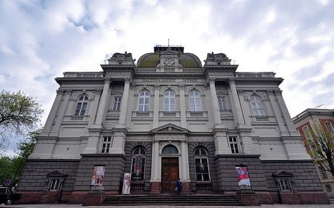 Museo nacional Andréi Sheptitsky