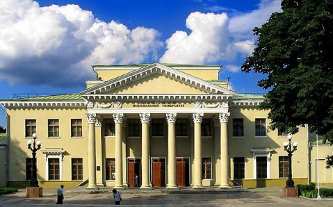 Potemkin Palace