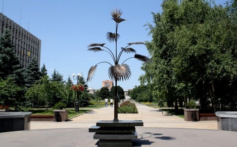 Mertsalov's Palm