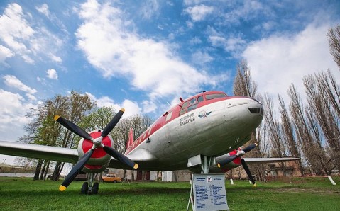 Museo de aviación