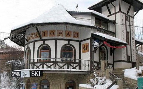 Ресторан-паб «Альпийский»